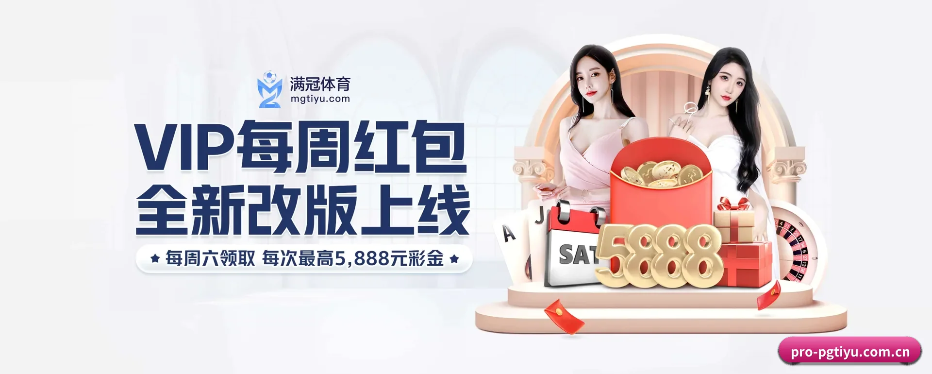 把覆盖做到更多国家
